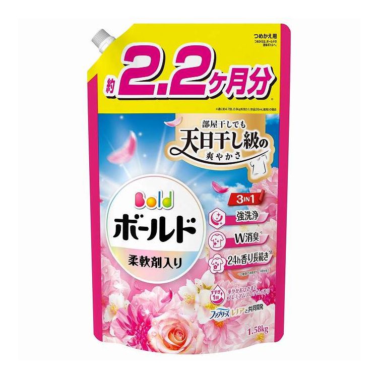 【単品9個セット】 ボールドジェル華やかプレミアムブロッサムの香りつめかえ用ウルトラジャンボサイズ P&Gジャパン(代引不可)【送料無料】｜リコメン堂ホームライフ館