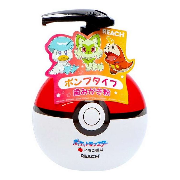 【単品10個セット】 リーチキッズポンプ歯みがき いちご香味 銀座ステファニー化粧品(代引不可)【送料無料】