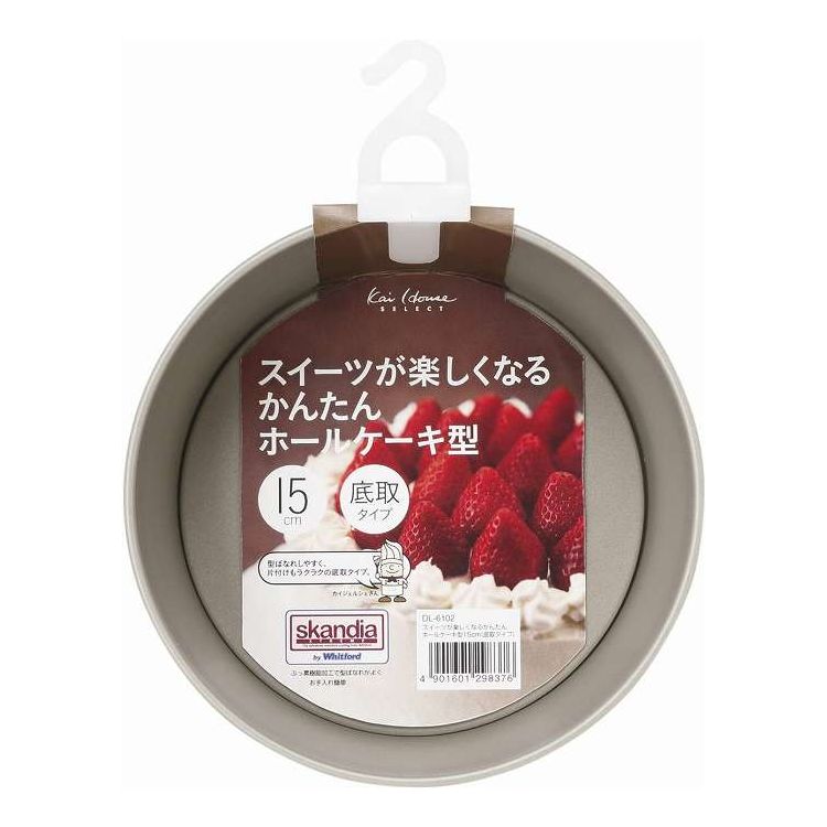 【単品11個セット】 KHS ホールケーキ型15cm 底取式 貝印(代引不可)【送料無料】|リコメン堂ホームライフ館
