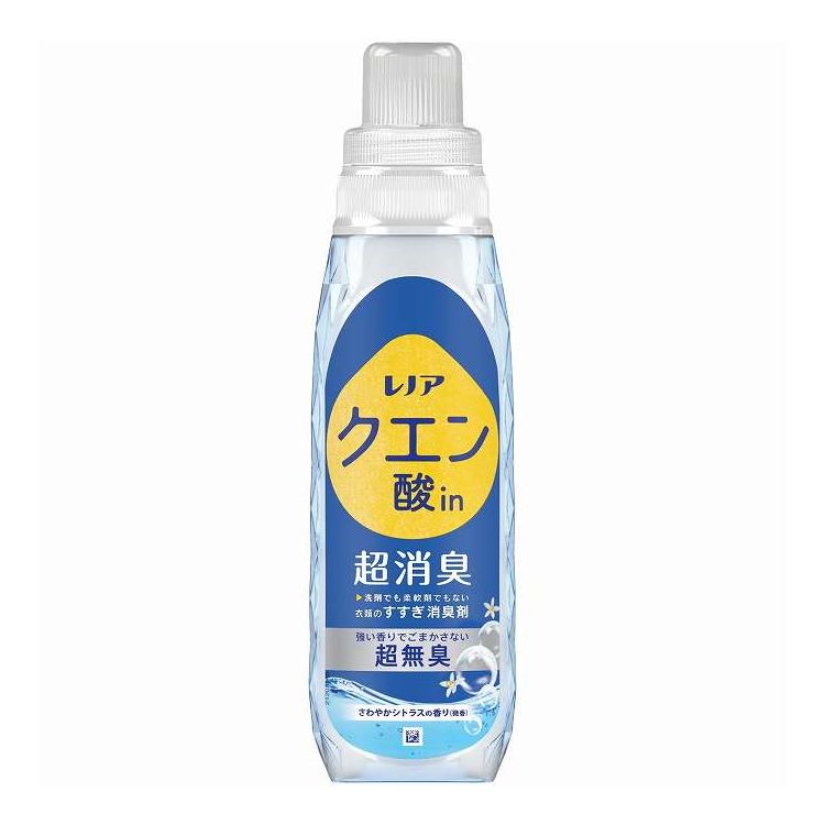 【単品14個セット】 レノアクエン酸in超消臭超無臭さわやかシトラスの香り本体 P&Gジャパン(代引不可)【送料無料】