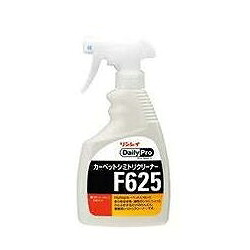 【単品14個セット】 カーペットシミトリクリーナーF625 リンレイ(代引不可)【送料無料】 6,833円