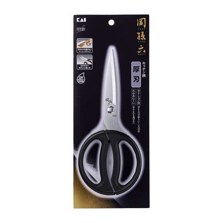 【単品14個セット】 DH3311 関孫六 キッチンハサミ 貝印(代引不可)【送料無料】