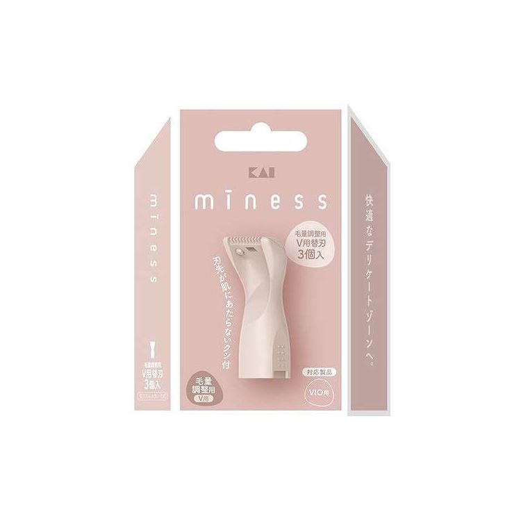 【単品18個セット】 GA0149 miness V用替刃3個入 VIOデリケートゾーン用 貝印(代引不可)【送料無料】