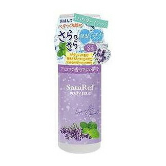 【単品20個セット】 サラリフ パウダーインボディジェル ラベンダーミントの香り180ml ヘルス(代引不可)【送料無料】
