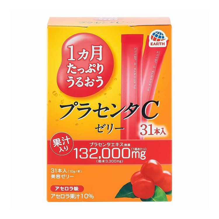 【単品10個セット】 1カ月たっぷりうるおうプラセンタCゼリー アセロラ味(代引不可)【送料無料】