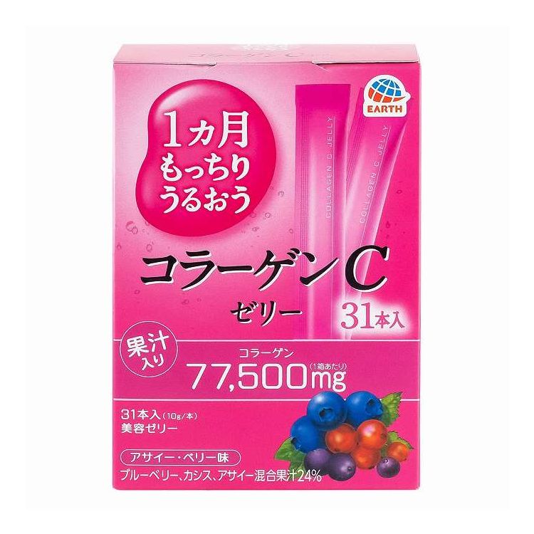 【単品18個セット】 1カ月もっちりうるおうコラーゲンCゼリー アサイー・ベリー味(代引不可)【送料無料】