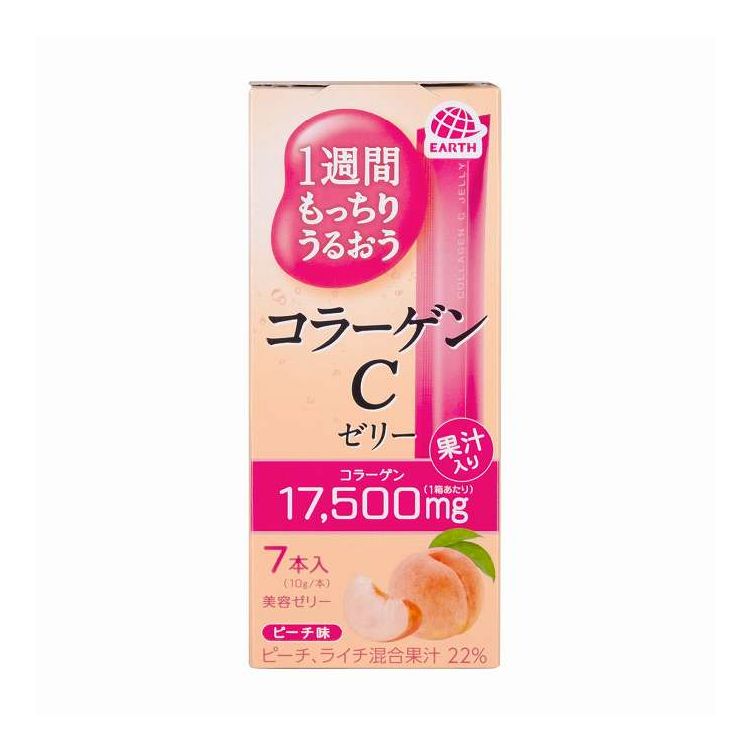 【単品15個セット】 1週間もっちりうるおうコラーゲンCゼリー ピーチ味(代引不可)【送料無料】