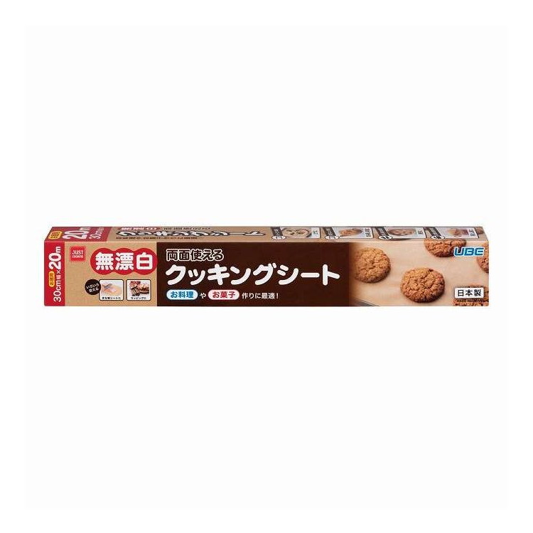 【単品16個セット】 JUSTCOOKING無漂白クッキングシート20m 宇部フィルム(代引不可)【送料無料】|リコメン堂ホームライフ館