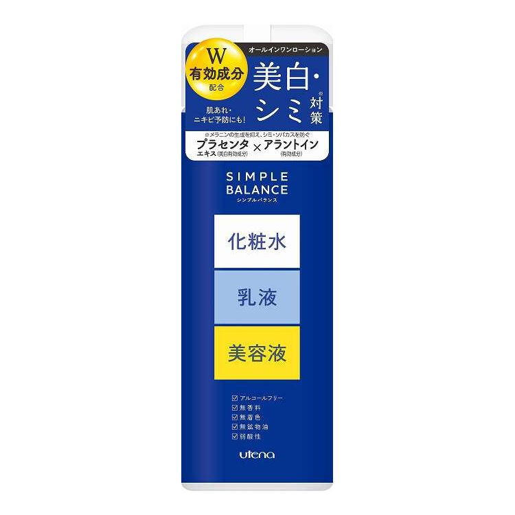 【単品6個セット】 ウテナ シンプルバランス 美白ローション(代引不可)【送料無料】