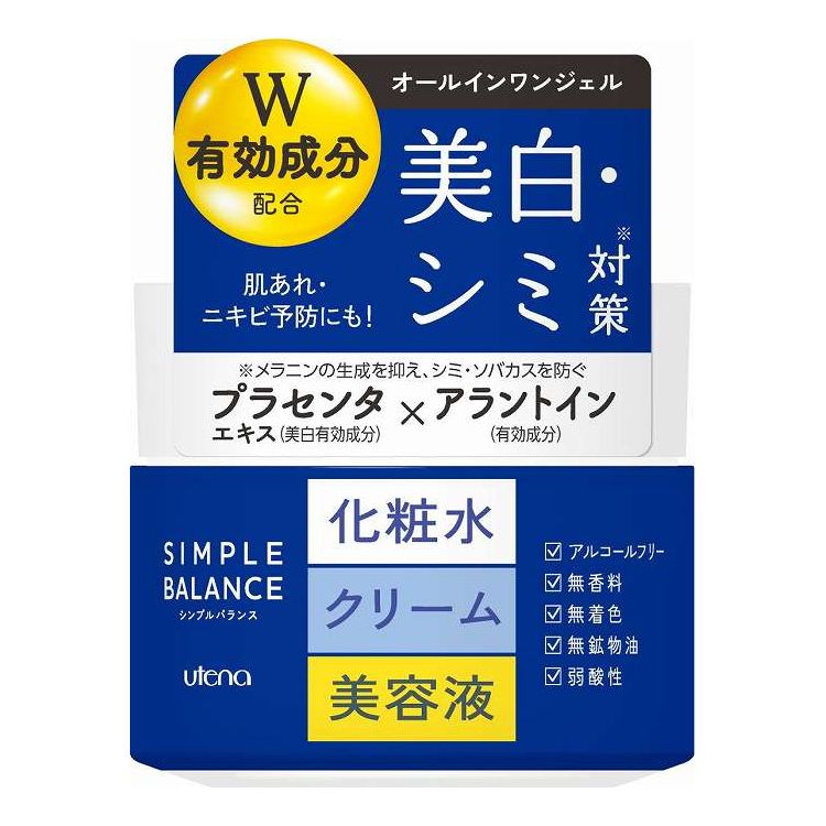 【単品10個セット】 ウテナ シンプルバランス 美白ジェル(代引不可)【送料無料】｜リコメン堂ホームライフ館
