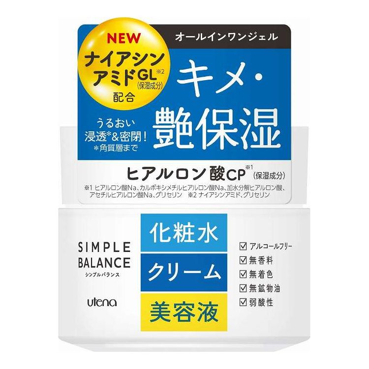 【単品16個セット】 ウテナ シンプルバランス うるおいジェル(代引不可)【送料無料】