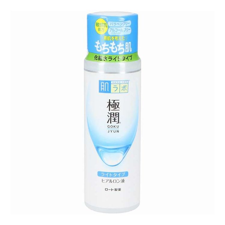 【単品20個セット】 ロート製薬 肌ラボ 極潤ヒアルロン液 ライトタイプ 170ml(代引不可)【送料無料】