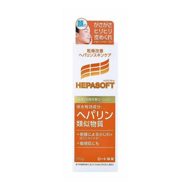 【単品16個セット】 ロート製薬 ヘパソフト 薬用顔ローション100g(代引不可)【送料無料】