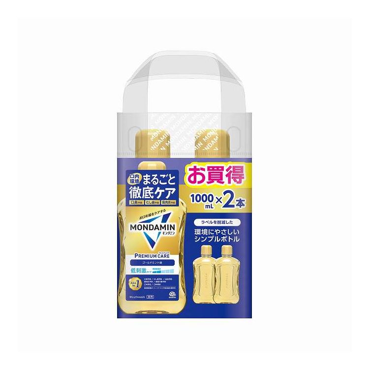 【単品4個セット】 アース製薬 モンダミン プレミアムケア ゴールドミント 1000ml 2P(代引不可)【送料無料】