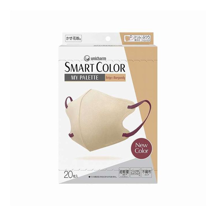 【単品5個セット】 ユニ・チャーム SMARTCOLOR(スマートカラー) MyPalette Beige×Burgundyふつう20枚(代引不可)【送料無料】