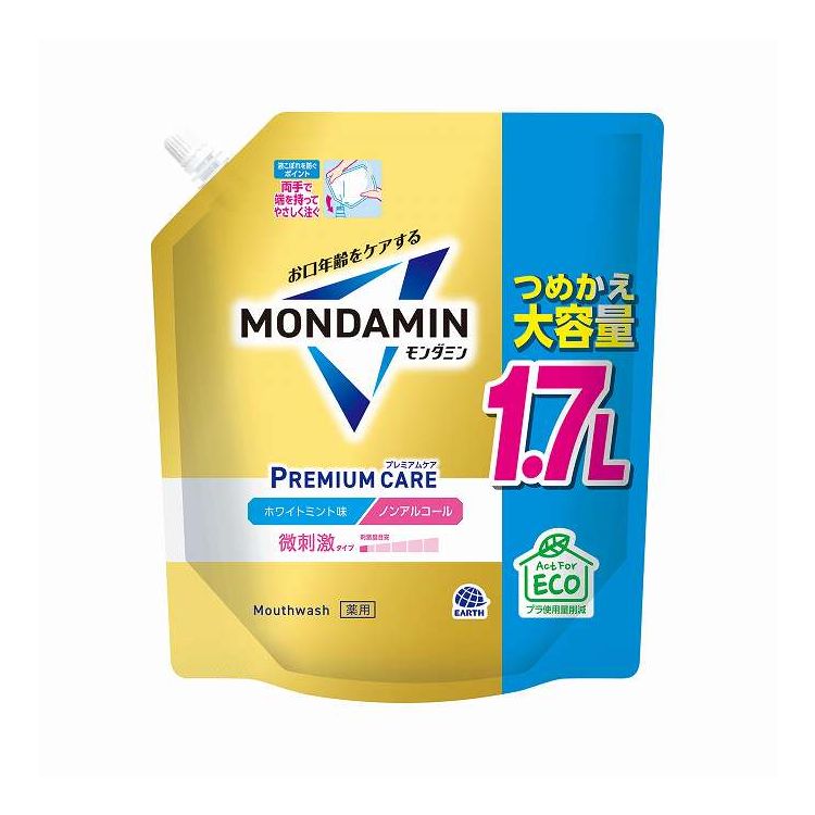 【単品5個仕掛ける】 アース製薬 モンダミン 割り増し金世話をする 白いことペパーミント つめかえ 1700ml(代引不可)【貨物輸送無料】