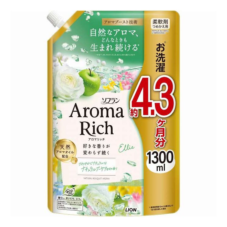 【単品7個セット】 ライオン ソフランアロマリッチ エリー つめかえ用 1300ml(代引不可)【送料無料】