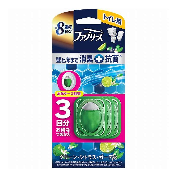 【単品7個セット】 P&Gジャパン ファブリーズトイレ用消臭剤プレミアムシリーズ+ グリーンシトラスガーデンつめかえ3個パック(代引不可)【送料無料】