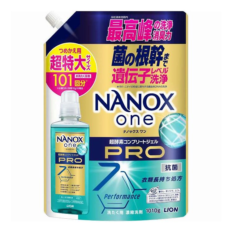 【単品8個セット】 ライオン NANOX one(ナノックスワン) PRO つめかえ用超特大(代引不可)【送料無料】