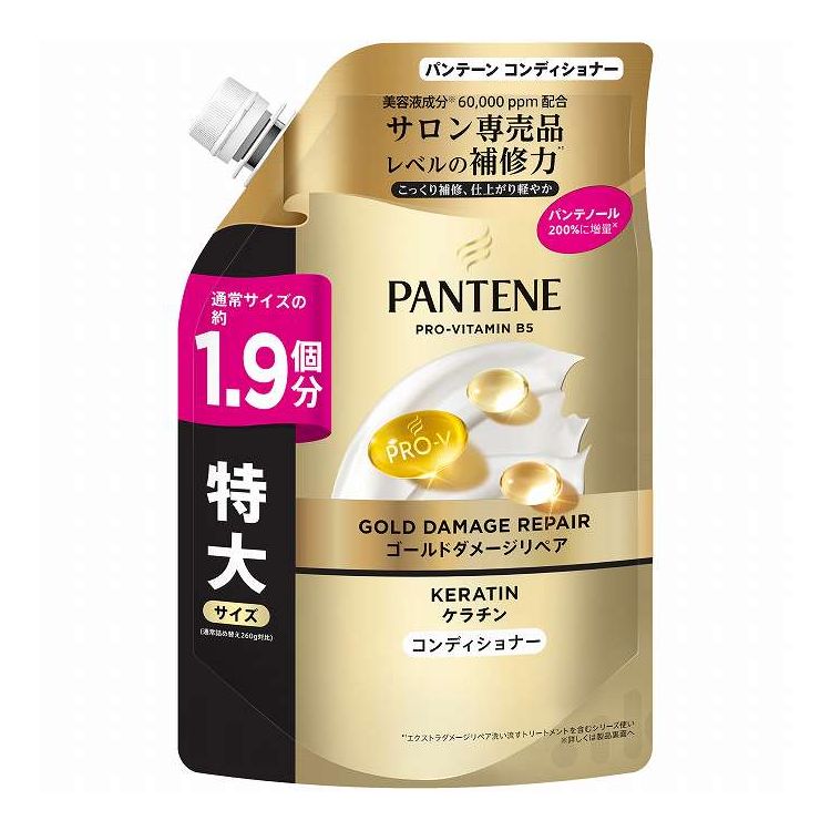 【単品9個セット】 P&Gジャパン パンテーンゴールドダメージリペアコンディショナーつめかえ特大サイズ 500G(代引不可)【送料無料】