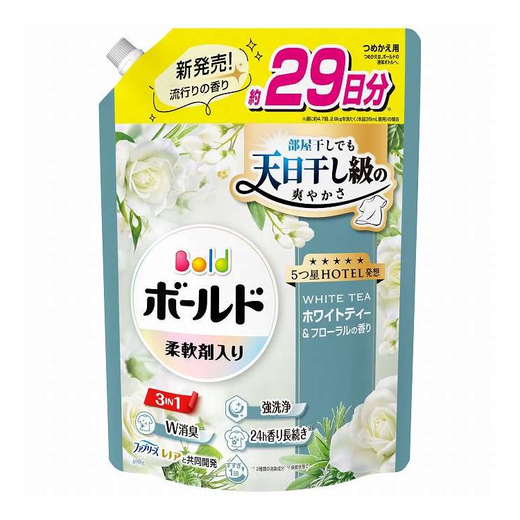 【単品9個セット】 P&Gジャパン ボールドジェルホワイトティー&フローラルの香りつめかえ用超特大サイズ 690G(代引不可)【送料無料】
