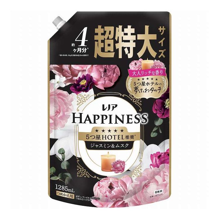 【単品9個セット】 P&Gジャパン レノアハピネス夢ふわタッチジャスミン&ムスクの香り詰替用超特大サイズ 1285mL(代引不可)【送料無料】