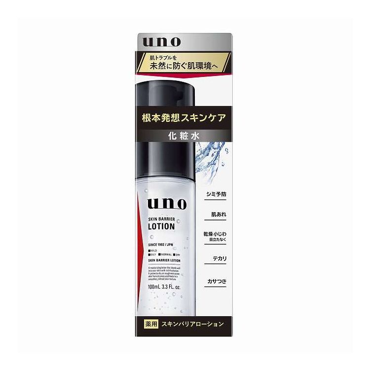 【単品9個セット】 ファイントゥデイ ウーノ スキンバリアローション f 100mL(代引不可)【送料無料】 8,051円