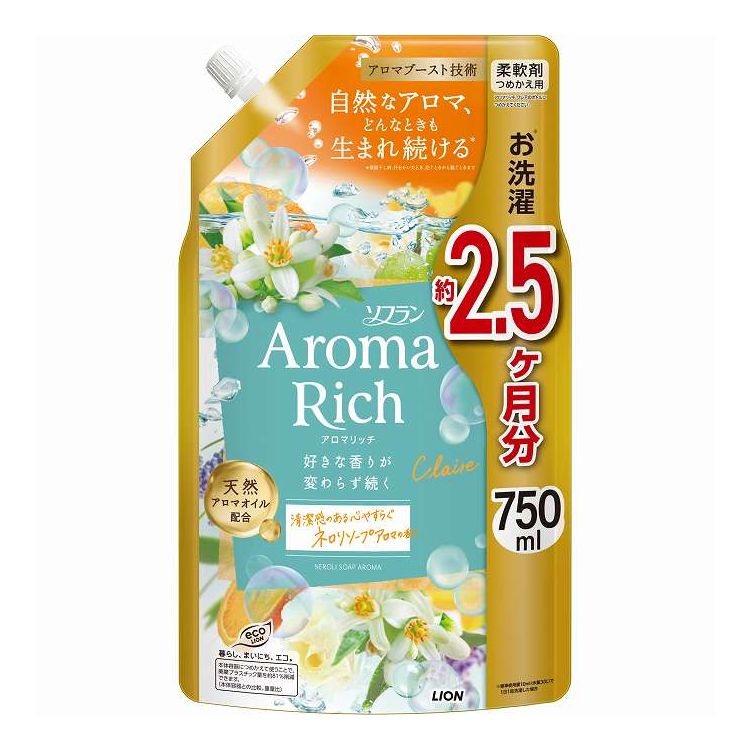 【単品10個セット】 ライオン ソフランアロマリッチ クレア つめかえ用 750ml(代引不可)【送料無料】