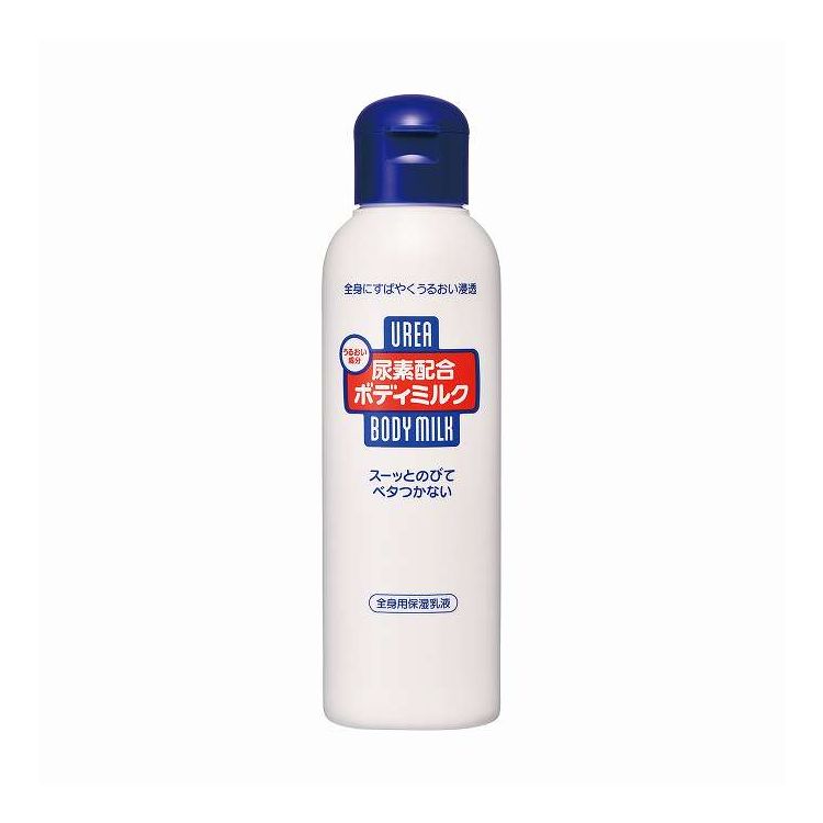 【単品11個セット】 ファイントゥデイ 尿素配合ボディミルク 150mL(代引不可)【送料無料】