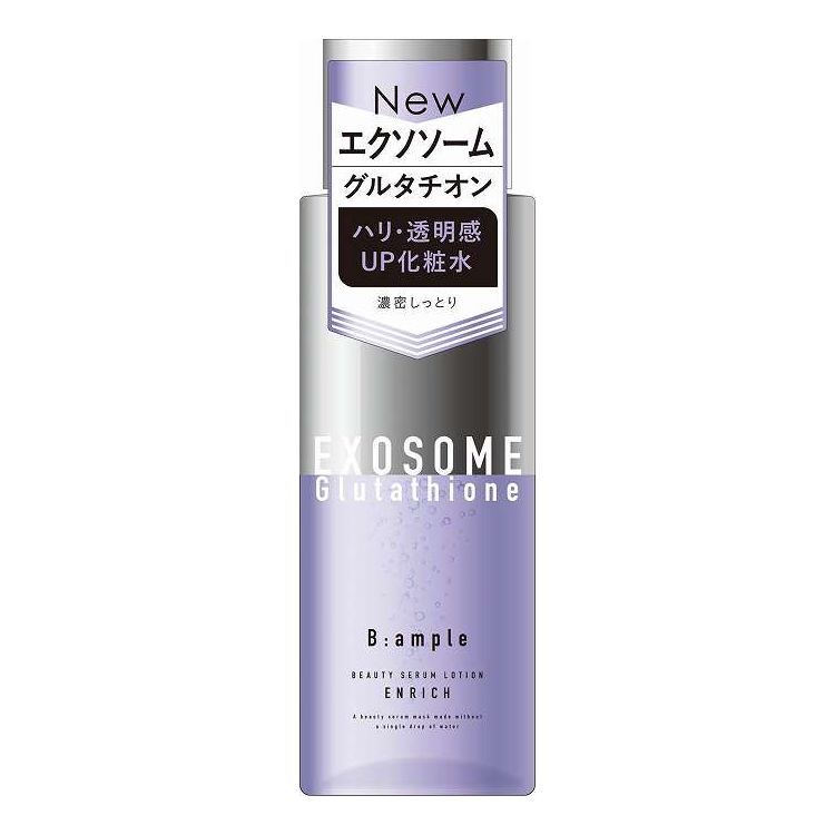 【単品12個セット】 コスメテックスローランド Bアンプル エクソリペア 美容原液ローション エンリッチ 300mL(代引不可)【送料無料】|リコメン堂ホームライフ館
