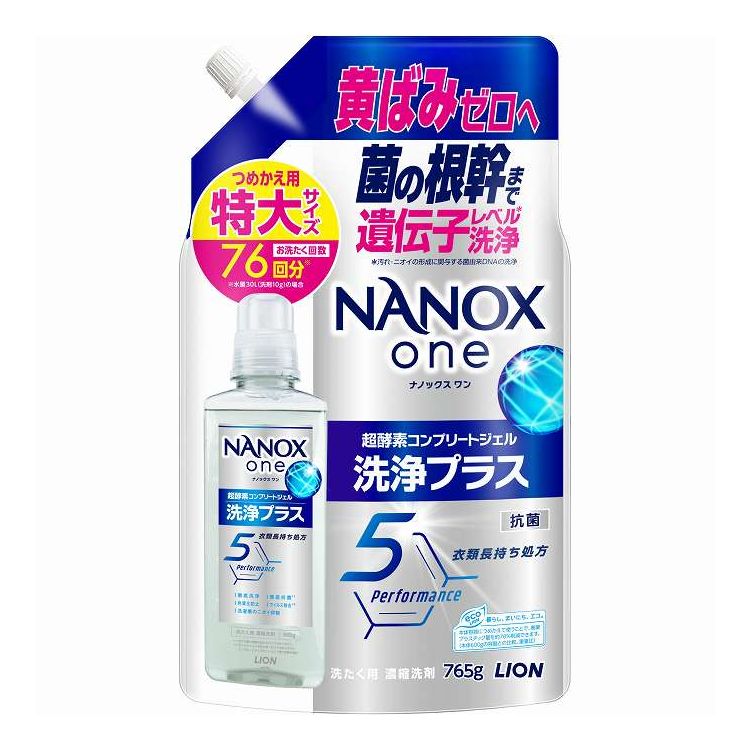 【単品12個セット】 ライオン NANOX one(ナノックスワン) 洗浄プラス つめかえ用特大(代引不可)【送料無料】