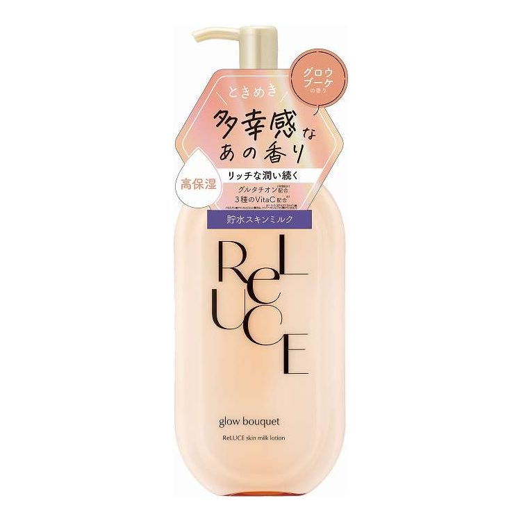 【単品12個セット】 コスメテックスローランド リルーチェ スキンミルクローション グロウブーケ 300mL(代引不可)【送料無料】