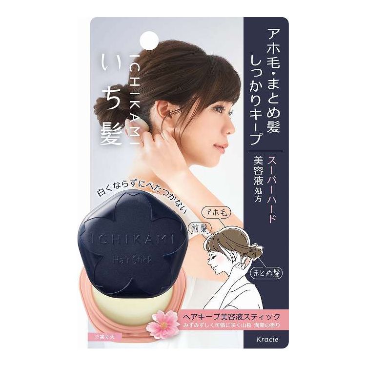 【単品12個セット】 クラシエ いち髪 ヘアキープ美容液スティック(スーパーハード)(代引不可)【送料無料】