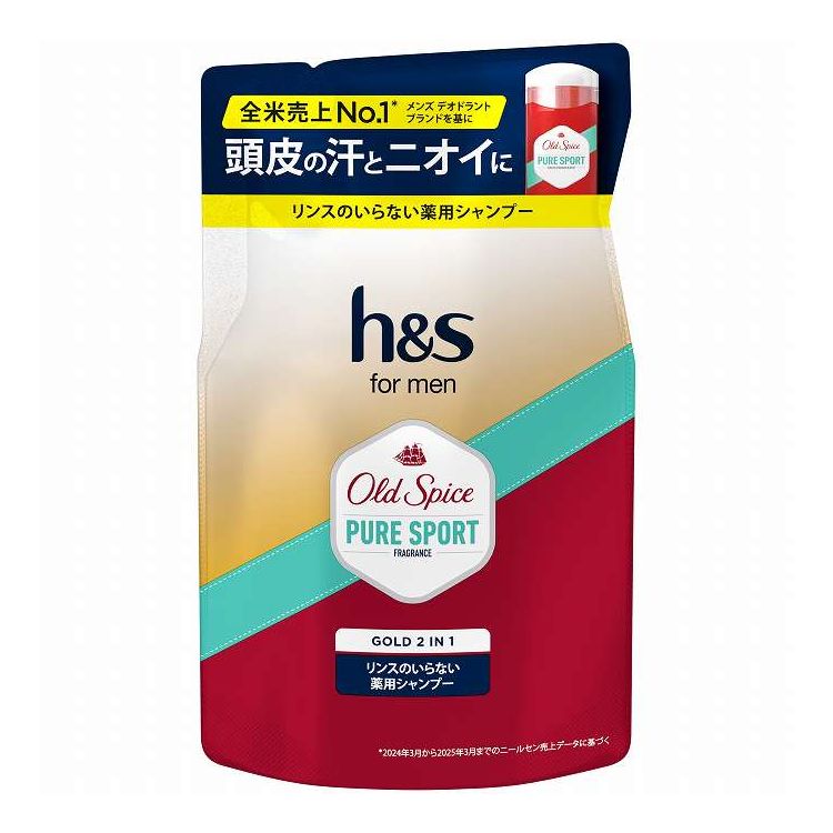 【単品14個セット】 P&Gジャパン H&S FOR MEN ゴールド2IN1シャンプーオールドスパイスピュアスポーツの香りつめかえ 300G(代引不可)【送料無料】 9,471円