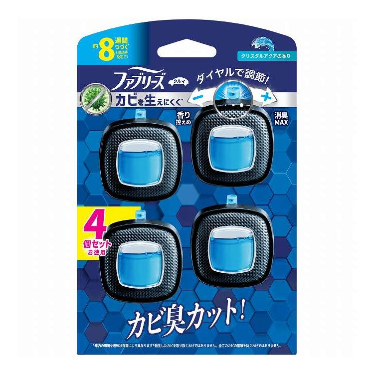 【単品12個セット】 P&Gジャパン ファブリーズイージークリップ防カビエキスパートクリスタルアクア4個パック(代引不可)【送料無料】
