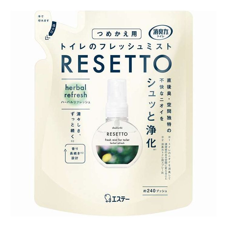 【単品14個セット】 エステー 消臭力トイレのフレッシュミストRESETTOつめかえハーバルリフレッシュ(代引不可)【送料無料】