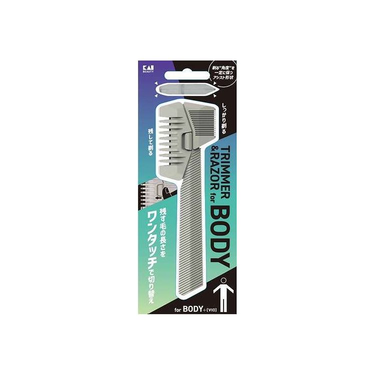 【単品11個セット】 貝印 ボディヘアトリマー&レザー(代引不可)【送料無料】