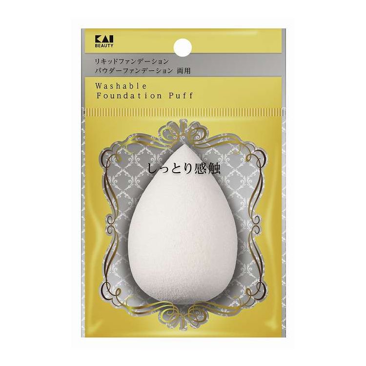 【単品11個セット】 貝印 汚れが落ちやすいパフ3Dしずく型1P(代引不可)【送料無料】