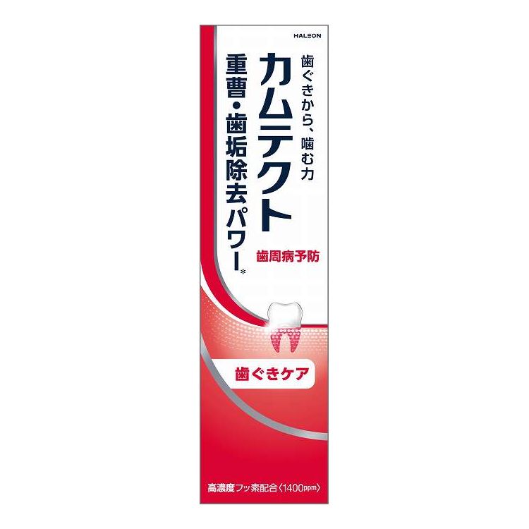 【単品14個セット】 Haleonジャパン カムテクト 歯ぐきケア(1400ppm) 115G(代引不可)【送料無料】