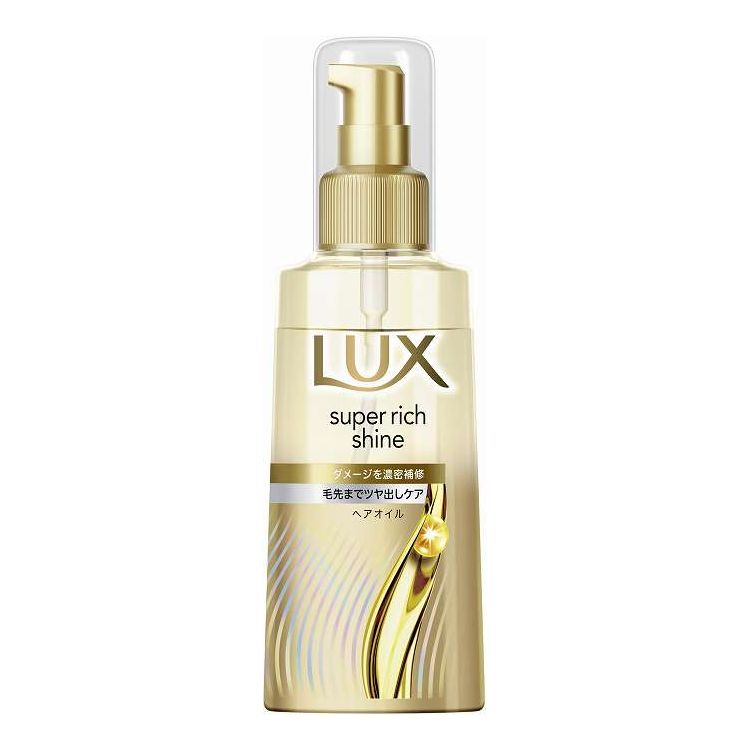【単品15個セット】 ユニリーバ・ジャパン ラックス スーパーリッチシャイン ダメージリペア 補修ヘアオイル 70mL(代引不可)【送料無料】｜リコメン堂ホームライフ館