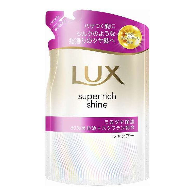 【単品15個セット】 ユニリーバ・ジャパン ラックス スーパーリッチシャイン モイスチャー 保湿シャンプー つめかえ用 280G(代引不可)【送料無料】