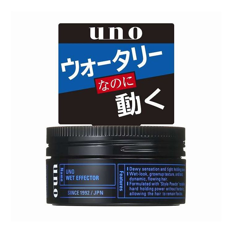 【単品15個セット】 ファイントゥデイ ウーノ ウェットエフェクター f 80G(代引不可)【送料無料】