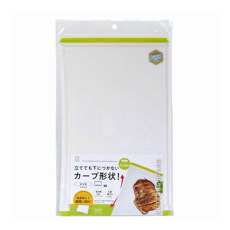 【単品15個セット】 小久保工業所 まな板 グリーン(代引不可)【送料無料】