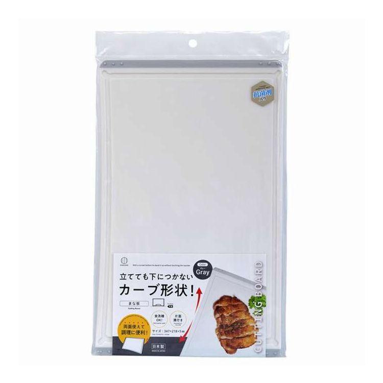 【単品15個セット】 小久保工業所 まな板 グレー(代引不可)【送料無料】