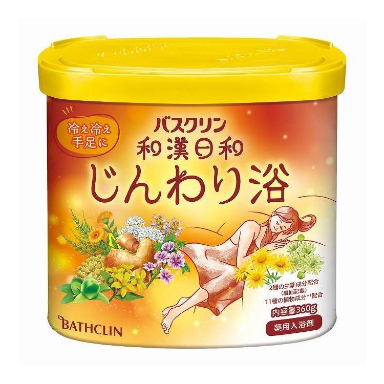 【単品15個セット】 バスクリン バスクリン 和漢日和 じんわり浴 360G(代引不可)【送料無料】