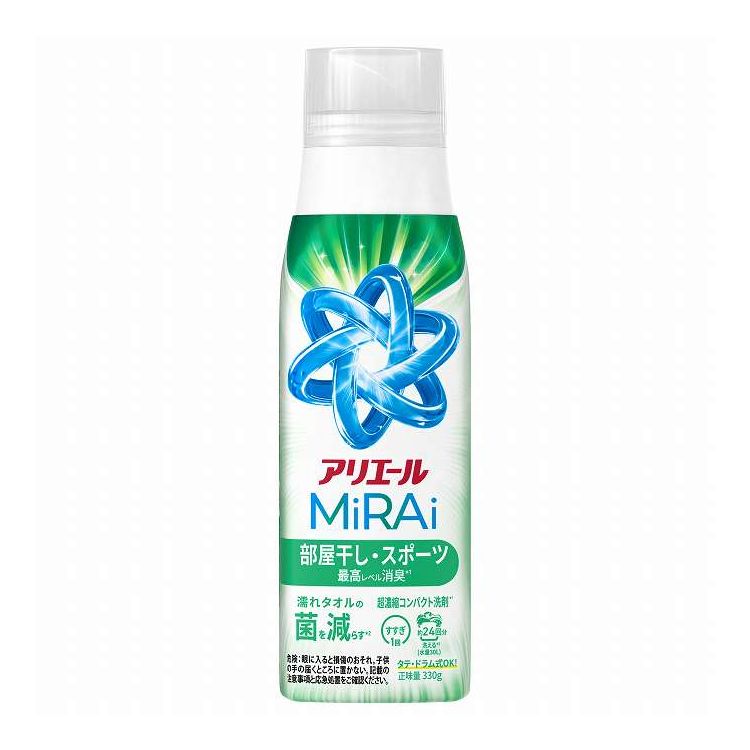 【単品18個セット】 P&Gジャパン アリエールミライ超濃縮部屋干し&スポーツ本体 330G(代引不可)【送料無料】