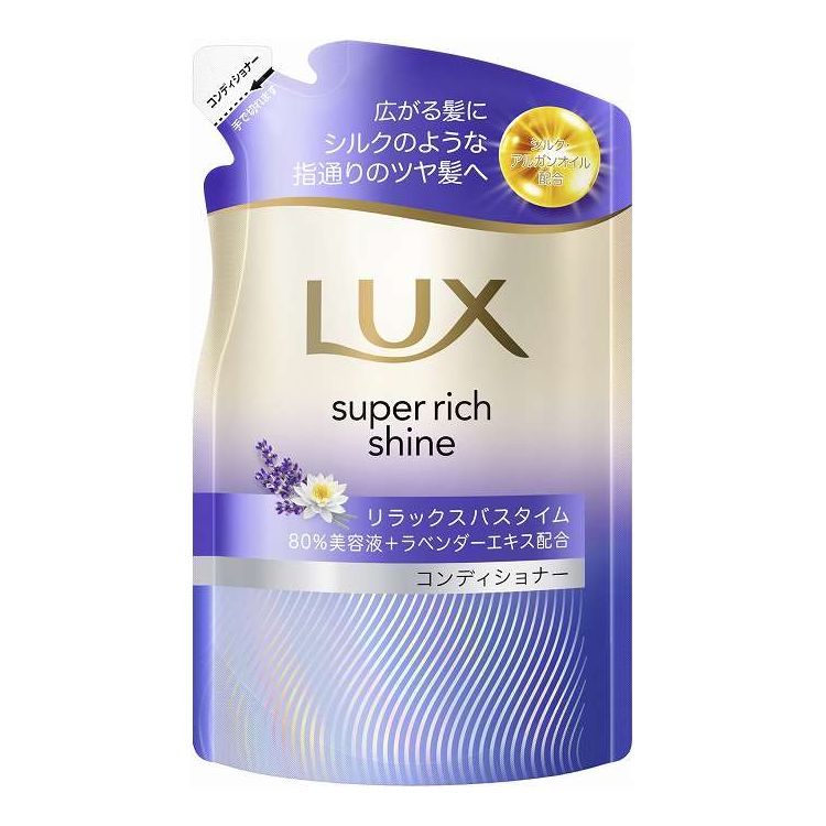 【単品18個仕掛ける】 ユニリーバ・ジャパン ラックス スーパーリッチシャイン リラックスナイトケア まとまりコンディショナー つめかえ用 280G(代引不可)【貨物輸送無料】 美容・コスメ・香水-リンス・コンディショナー