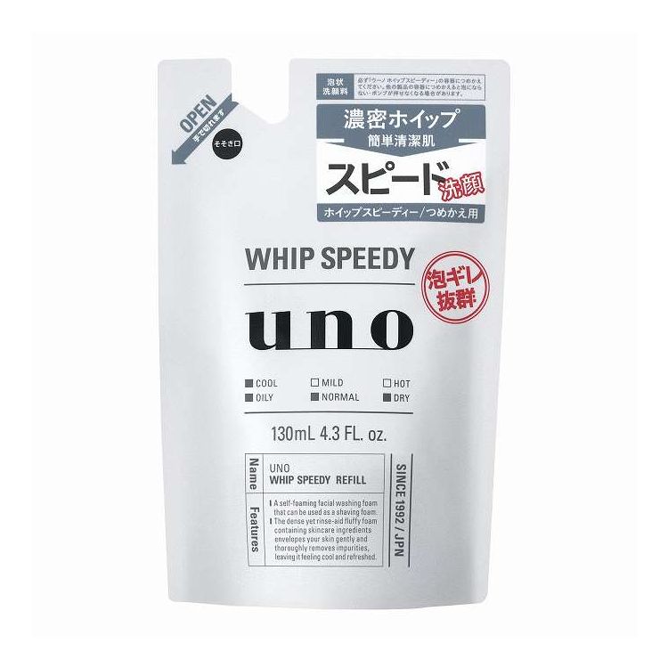 【単品18個セット】 ファイントゥデイ ウーノ ホイップスピーディー つめかえ用 f 130mL(代引不可)【送料無料】