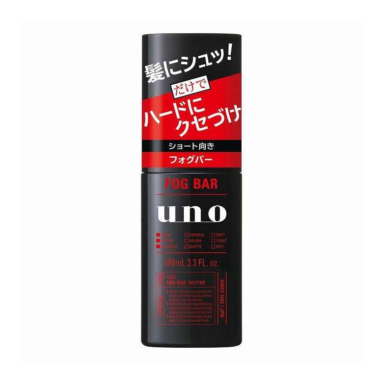 【単品18個セット】 ファイントゥデイ ウーノ フォグバー がっちりアクティブ f 100mL(代引不可)【送料無料】