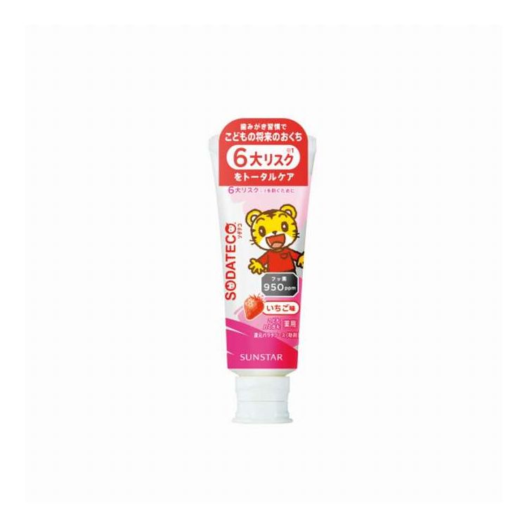 【単品18個セット】 サンスター ソダテコこどもハミガキ いちご 70G(代引不可)【送料無料】